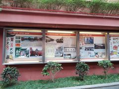 -火宫殿·小吃王国(坡子街店)