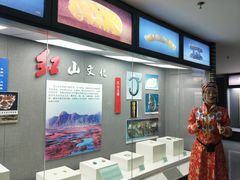 -东北民族民俗博物馆