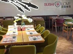 -Sushi Love 创意寿司(丽影广场店)