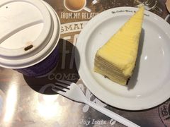 -班达拉奈克国际机场