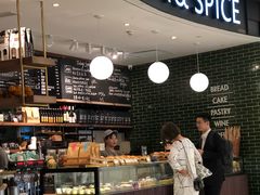 -BAKER&SPICE(国金中心商场店)