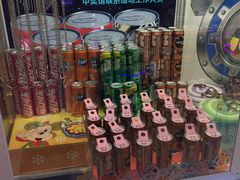 -汤姆熊欢乐世界(大连恒隆广场店)