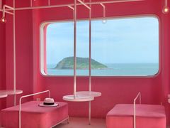 -漳州滨海火山岛自然生态风景区