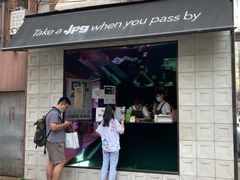 -JPG coffee(广州体育西店)