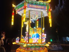 -长影世纪城