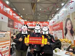 -成都世纪城新国际会展中心