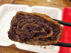 驴打滚-老回回饺子馆(海洋馆店)