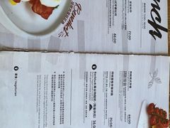 -闲·胡同 Barblu Hutong(雍和宫五道营店)