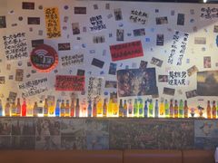 -三杯赤運·中式小酒馆(所城里店)