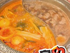 -牛New寿喜烧(虹桥新天地店)