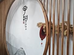 -子曰书院·古筝围棋书法国画小主持(夏都店)