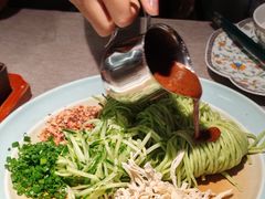 -玉玲珑·里舍(万象城店)