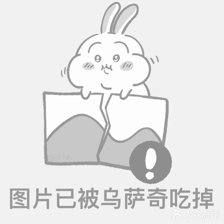 今天就想吃点辣的