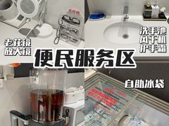 -天娱广场