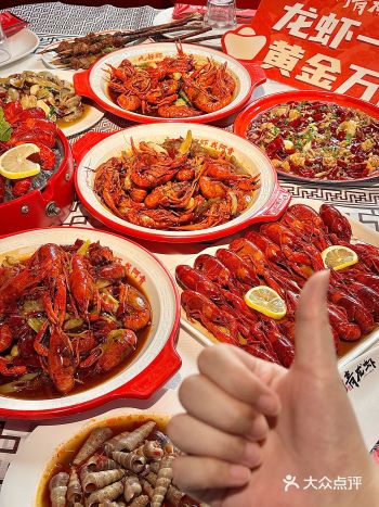 一次性吃过瘾！15r吃龙虾还送纪念币 ️冰镇龙虾