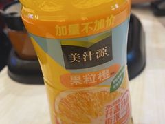 -桂在香知桂林米粉(红博中央公园店)