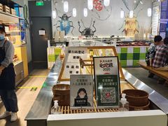 -Green Option(官舍店)