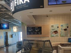 -宜家·瑞典风味餐厅(四元桥店)