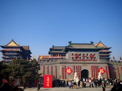 -大明幻境第一城