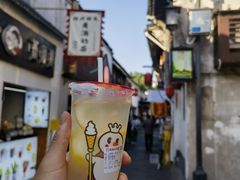 -仓桥直街