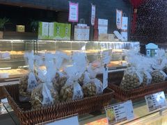 -清真全盛斋传统糕点(西羊市店)