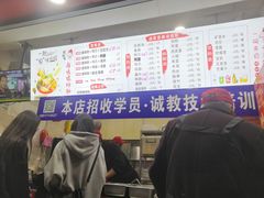-桂湘缘卤味螺蛳粉