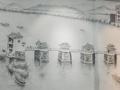 -官塘陈记鱼生·潮汕砂锅粥·牛肉火锅(潮枫路总店)