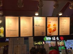 -桂桂茶(繁花中心店)