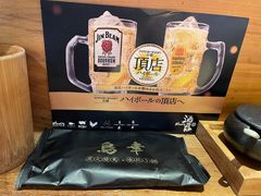 -鸟幸 TORISAKI 炭火居酒屋