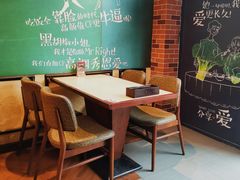-牛扒先生·雪花牛扒西餐厅(东平店)