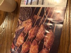 羔羊肉串-管氏翅吧(护国寺店)