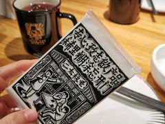 -太二酸菜鱼(石家庄万象城店)