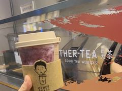 -OT另茶(上海幸福里店)