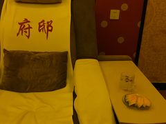 -康源四季推拿足道(罗秀店)