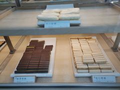 -祥禾饽饽铺·中式糕点(北京来福士店)