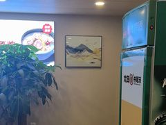 -大田牛尾汤(幸福河市场店)