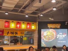 -熊吞·大碗丼烧肉饭(正弘城店)