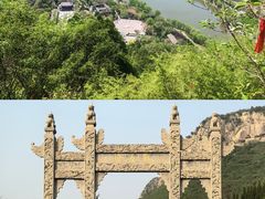 -娲皇宫
