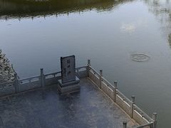 -赵州桥景区