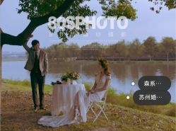 点击看大图 -苏州HX-合喜映画婚纱摄影