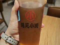 -遇见小面(凯德广场店)