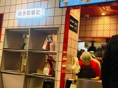 -肯德基(蓝桥店)