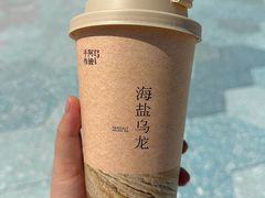 -阿嬷手作(成都万象城店)