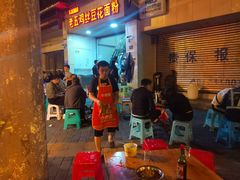 -老五鸡丝豆花面粉(瑞金北路68号院店)
