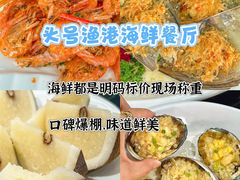 -三亚太阳湾柏悦酒店