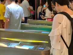 -英皇电影城(英皇集团中心IMAX店)