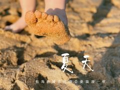 -天津东疆湾沙滩景区