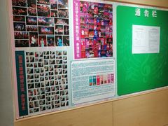 -好莱坞音乐进修学校(四川北路校区)