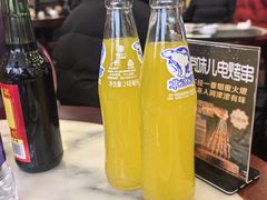 -馄饨侯(前门店)