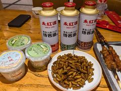-永红源啤酒·烧烤·海鲜·大排档(台柳路店)